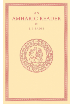 An Amharic Reader