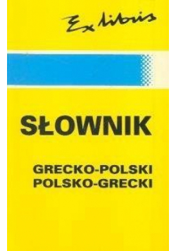 Słownik podr. pol-grec-pol EXLIBRIS