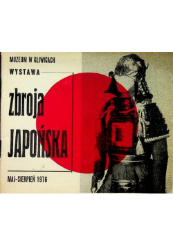 Zbroja japońska