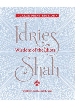 Wisdom of the Idiots