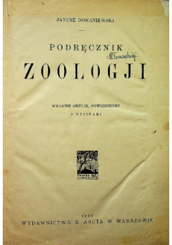 Podręcznik zoologji 1923 r.