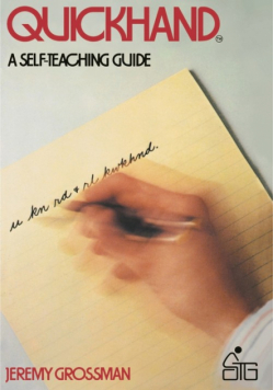 Quickhand