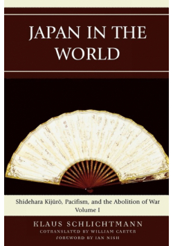 Japan in the World