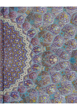 Notatnik Duży Perska Mozaika