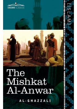 The Mishkat Al-Anwar