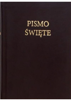 Nowa Biblia Gdańska - ekoskóra BR brąz