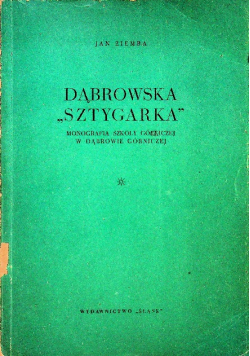 Dąbrowska Sztygarka