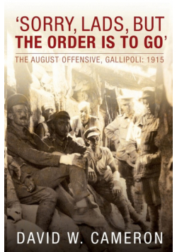 Sorry, lads, but the order is to go