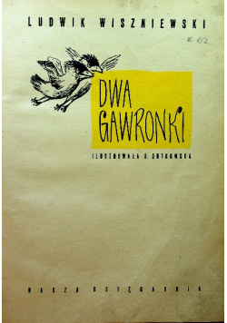 Dwa gawronki i inne wierszyki
