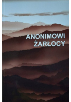 Anonimowi żarłocy