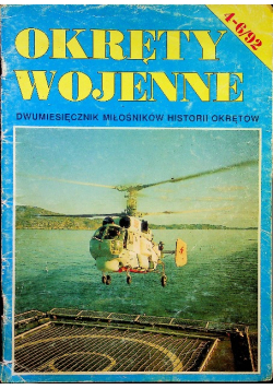 Okręty wojenne nr 4 - 6