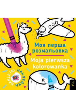 Moja pierwsza kolorowanka polsko-ukraińska 2