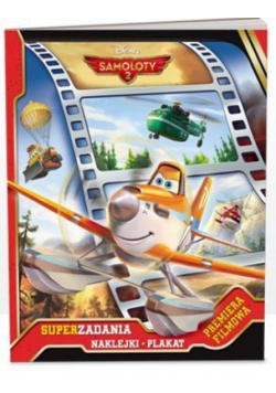 Samoloty 2. Premiera filmowa