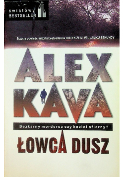 Łowca dusz