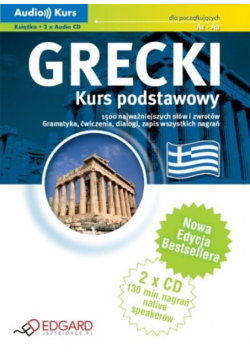 Grecki Kurs podstawowy Z płytą CD Nowa