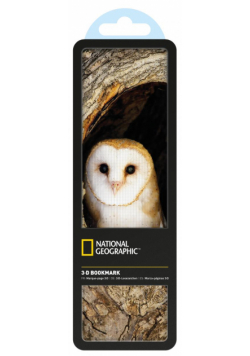 National Geographic Zakładka 3D Sowa