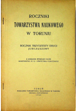 Roczniki towarzystwa naukowego w Toruniu 1925 r.