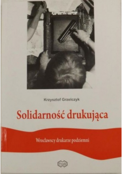 Solidarność drukująca