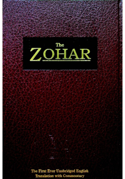 The Zohar tom 21