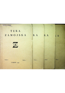Teka zamojska zeszyt 1 do 4 1938 r.