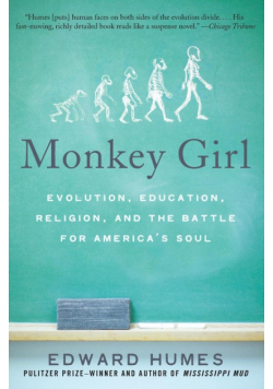 Monkey Girl