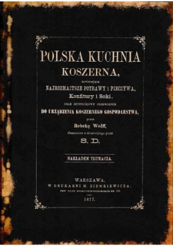 Polska kuchnia koszerna reprint z 1877 r