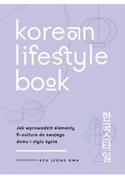 Korean Lifestyle Book