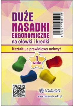 Duża nasadka ergonomiczna na ołówek i kredki 1szt