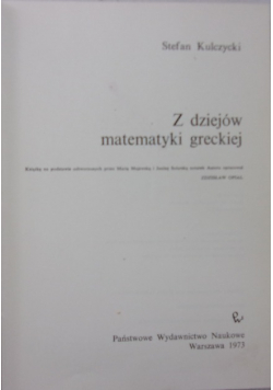 Z dziejów matematyki greckiej