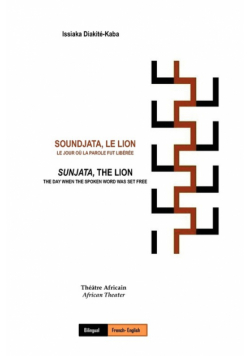 Soundjata, Le Lion