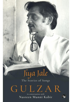 Jiya Jale