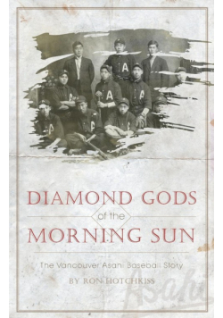 Diamond Gods Of the Morning Sun