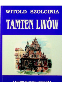 Tamten Lwów