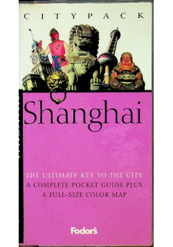 Citypack Shanghai