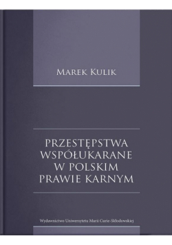 Przestępstwa współukarane w polskim prawie karnym
