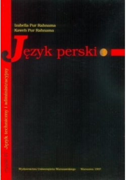 Język perski Część 4