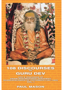 108 Discourses of Guru Dev