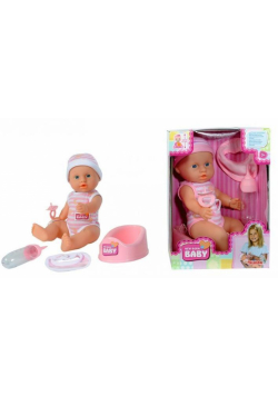 Lalka NBB funkcyjna 30 cm, 2 rodzaje