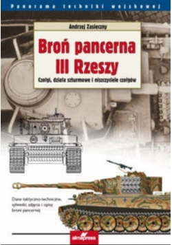 Broń pancerna III Rzeszy