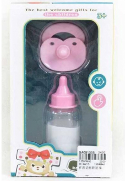 Magiczna buteleczka 8 cm + smoczek