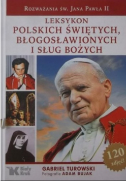 Leksykon polskich świętych błogosławionych i sług