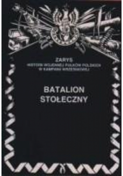 Batalion Stołeczny