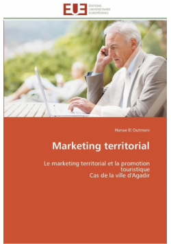 Marketing territorial