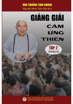 Giảng giải Cảm ứng thiên - Tập 2