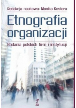 Etnografia organizacji