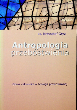 Antropologia przebóstwienia