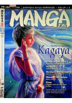 Manga nr 2 / 2004