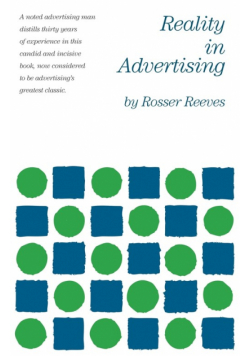 Reality in Advertising