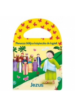 Piszcząca seria kąpielowa. Jezus