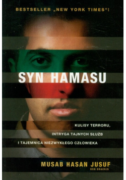 Syn Hamasu